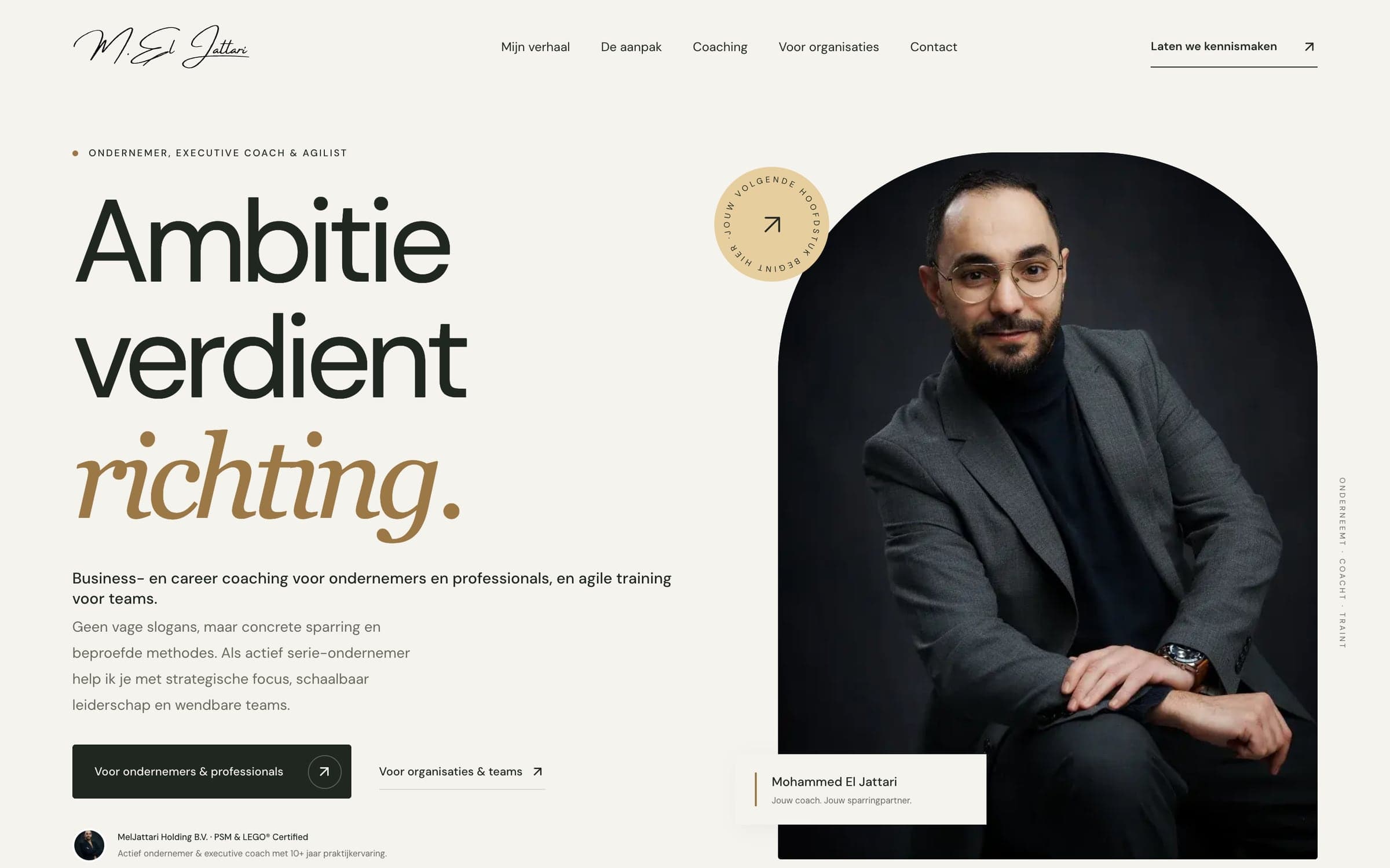La page d'accueil : « L'ambition mérite un cap », à côté d'un portrait de Mohammed El Jattari